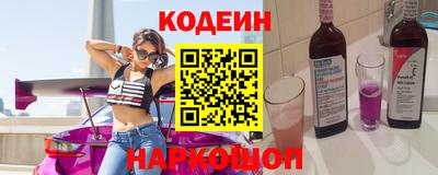прущие крисы Бузулук