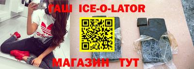 прущие крисы Бузулук