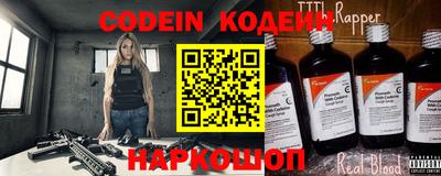 прущие крисы Бузулук