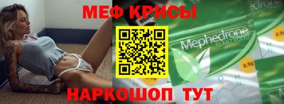 гашик Беслан