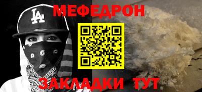 экстази Бугуруслан