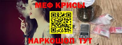 гашик Берёзовский