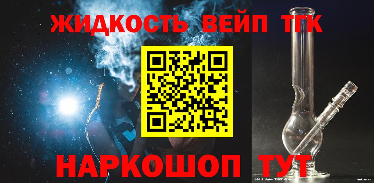 А ПВП Ивантеевка